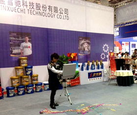 2015中國國際潤滑油、脂、養(yǎng)護(hù)用品及技術(shù)設(shè)備展覽會(huì) 通信科技領(lǐng)域的技術(shù)革新與應(yīng)用