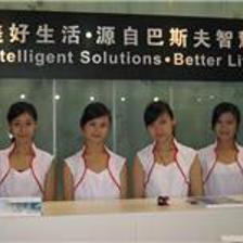 佛山阿凡提演出策劃公司服務(wù)詳情與價(jià)格說明